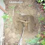 ④漏水箇所特定　PO4.JPG